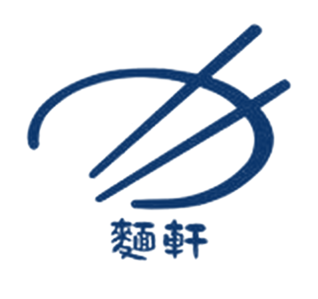 Noodle Inn